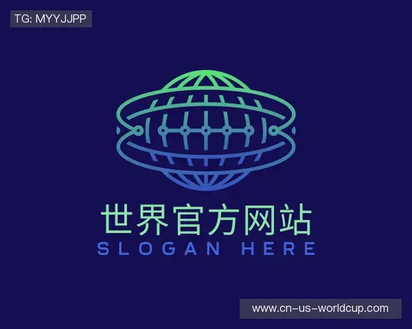 介绍World Cup官网